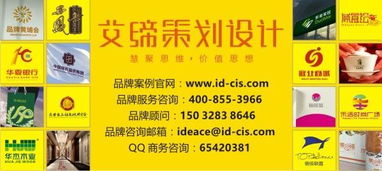 石家庄广告策划公司 整合营销思维下的会议及展览服务新路径